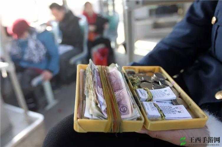 公交车上售票员用 b 验票免费- 便利与争议
