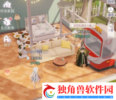 以闪亮之名怎么抓娃娃