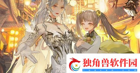 天谕新春礼包码2024一览-天谕手游新春礼包码2024