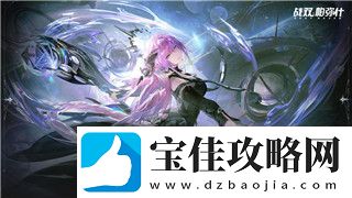 中土世界战争之影技能加点顺序解析