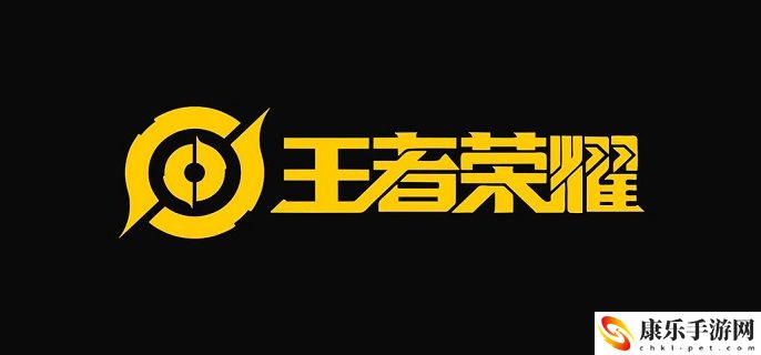 王者荣耀QQ怎么重新实名认证 认证步骤介绍
