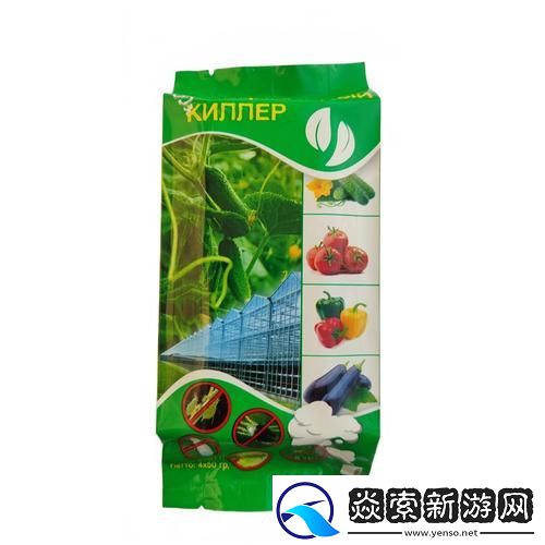 精品码产区一区二：探索数字时代的农业新机遇