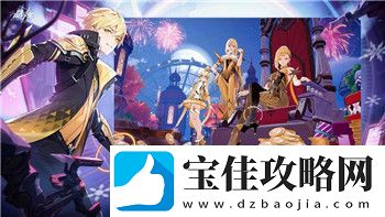 人类跌落梦境手游神牢带来的全新冒险体验与游戏特色解析