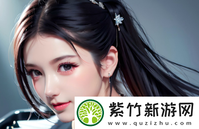如何在平台上免费观看完整版的少女题材影片-找到适合的国语版本