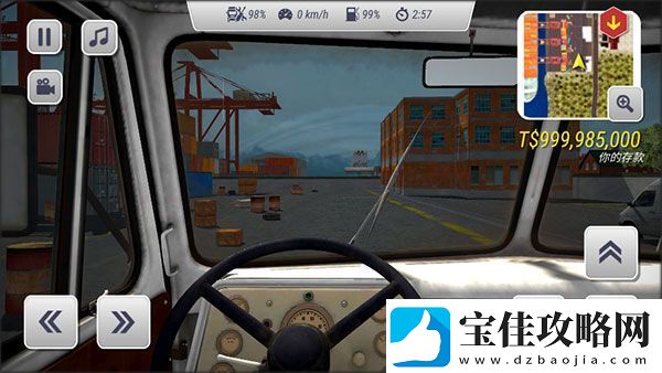 大卡车英雄2官方版app下载