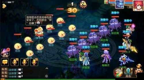 梦幻西游手游中的海底寻宝活动是一个充满挑战与乐趣的PVE活动,玩家需要组队完成任务,通过挑战不同难度的宝箱来获取丰厚的奖励。以下是一份详细的高分攻略,帮助玩家在海底寻宝活动中取得更好的成绩。