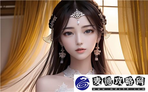 国产91玩精品㊙️入口福利姬互动亮点