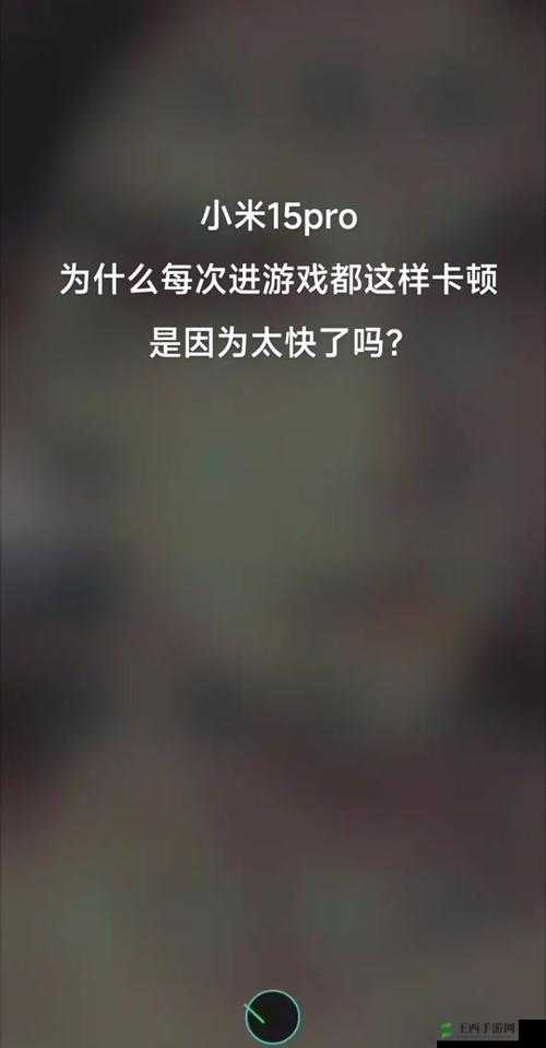 手机帝国删掉存档后无法进入游戏，如何解决游戏无法进入问题？