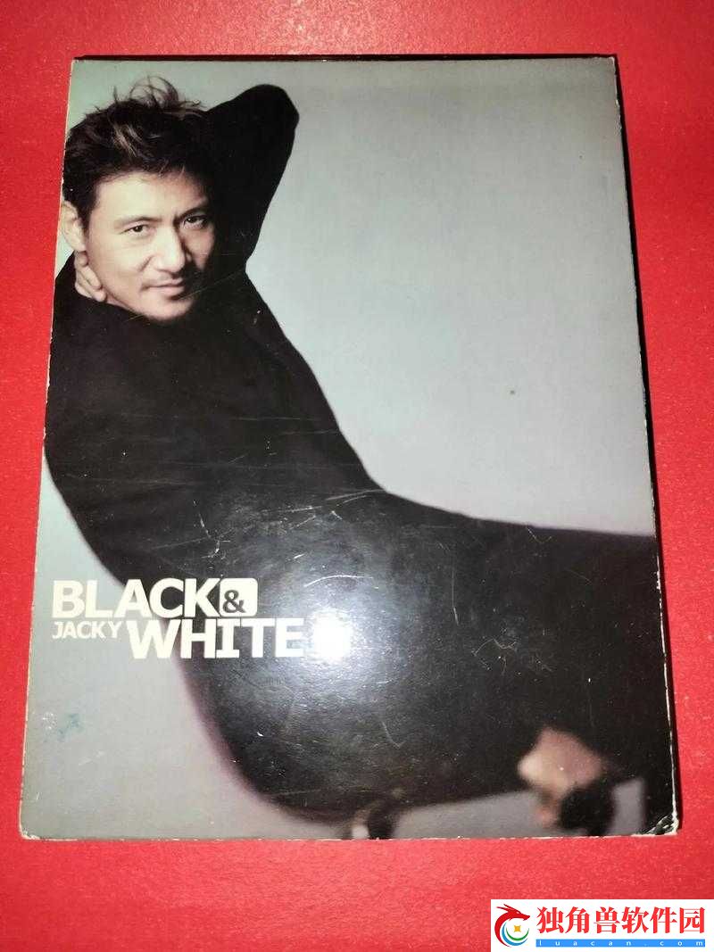 THEWHITEBOX