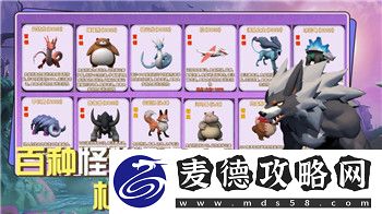 艾尔登法环弩炮箭在哪买-探索获取方法与位置指南