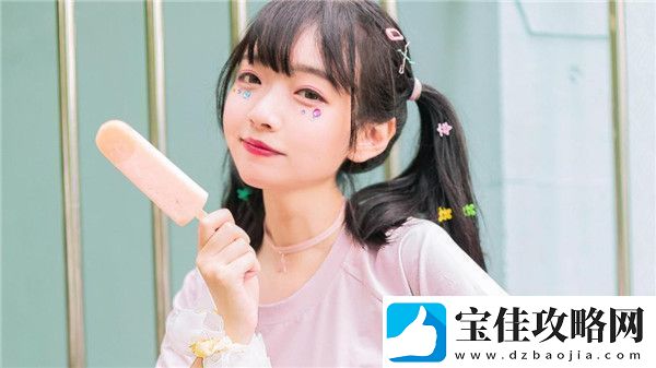 狼人综干线忘忧草老夫子-狼人综干线忘忧草老夫子经典版v6.7.12