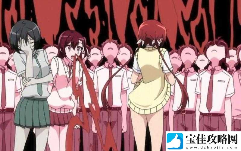 同学脱裙子让我添动漫：令人震惊的特殊经历