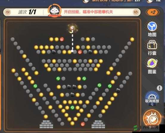 崩坏 3 主线第 20 章通关秘籍 全面攻略指南