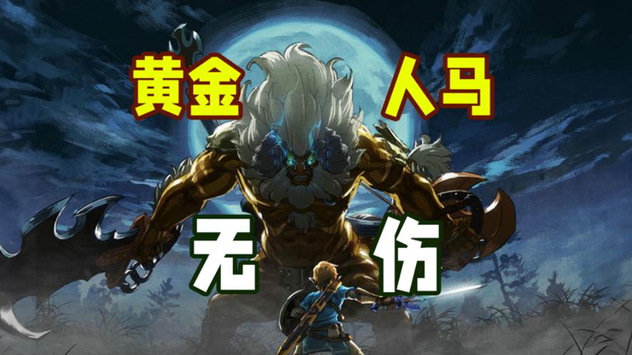 人马大战CRM，平台：多维视角下的企业关系管理
