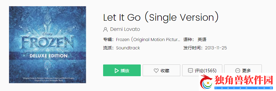 let