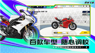 上古卷轴5附魔必点技能推荐与策略分析