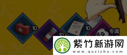 一人之下熊猫头时装获取攻略
