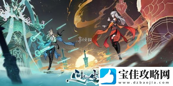 问剑长生雷修怎么玩-问剑长生雷修玩法攻略