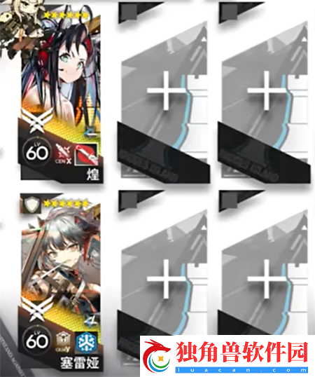 明日方舟BB-2怎么通关-明日方舟BB-2通关攻略