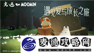 中土世界战争之影受伤激怒后反击揭秘