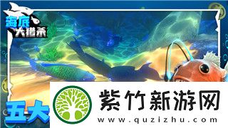 德军总部新巨像是开放世界吗-探索游戏是否真正具备开放世界特性