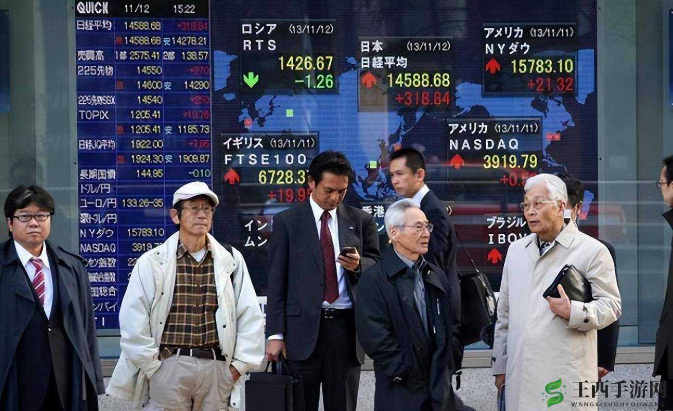 美国欧洲日本韩：四方经济合作探讨