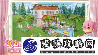 薄暮传说