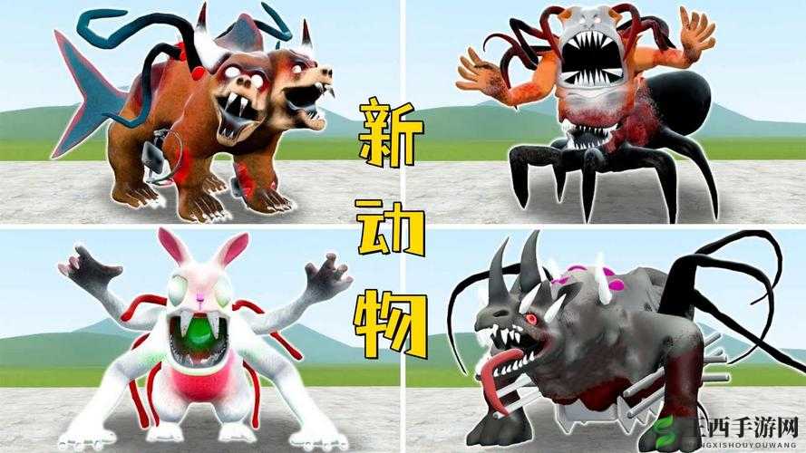 探索疯狂动物园，揭秘关键词背后的奇幻动物世界之旅