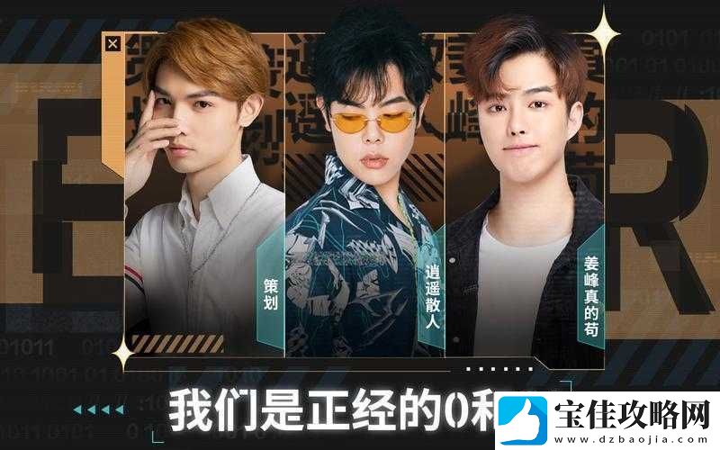 隐世录首测定档5月30日-BUG全面入侵-这究竟是游戏灾难还是奇妙际遇