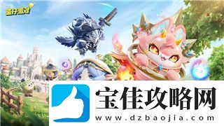 上古卷轴6-2021年发布的最新消息与未来的期待