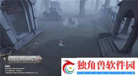 第五人格火灾调查员技能怎么样