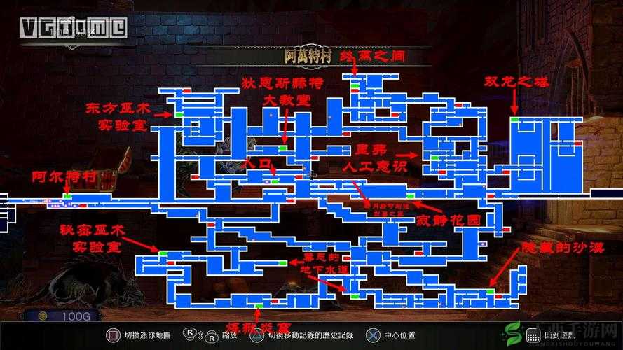 《赤痕夜之仪式德古拉隐藏地点探索指南》