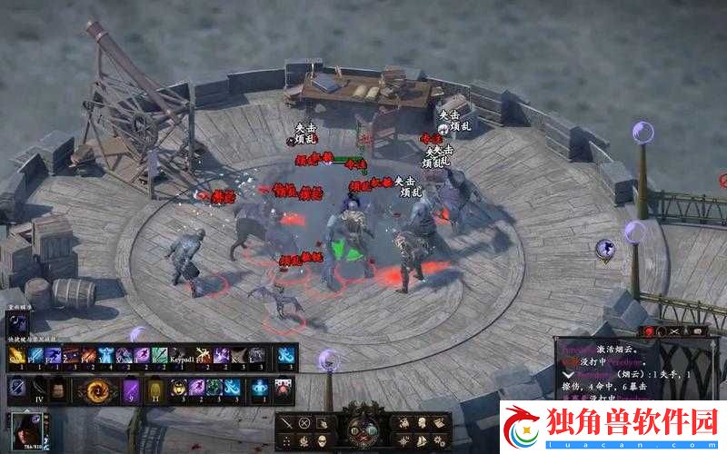 永恒之柱2怎么提升流畅度-提高游戏流畅度方法介绍