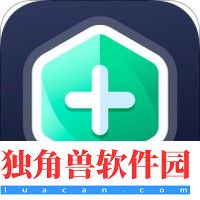 能清理手机*的app有哪些