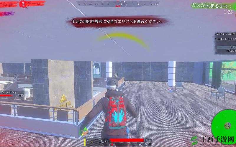 H1Z1游戏死亡掉落机制详解
