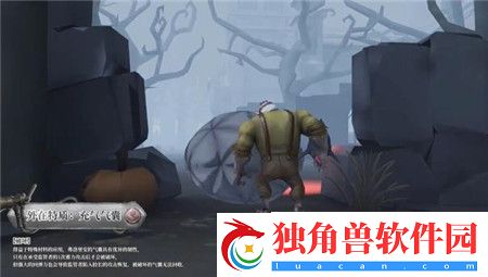第五人格火灾调查员技能怎么样
