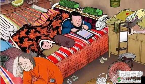 炕上故事：东边大炕交换的那些事儿