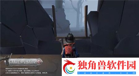 第五人格火灾调查员技能怎么样