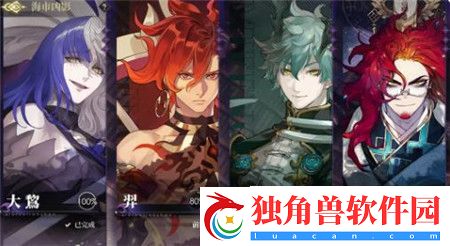 山海镜花夏日庆典溟海暗潮版本内容有什么