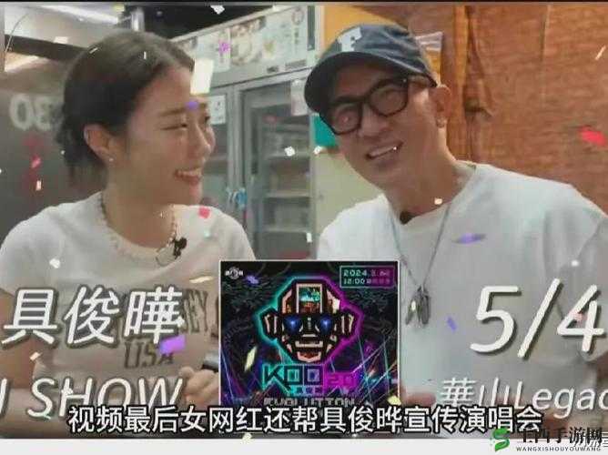 c17 一起草：精彩内容即将呈现
