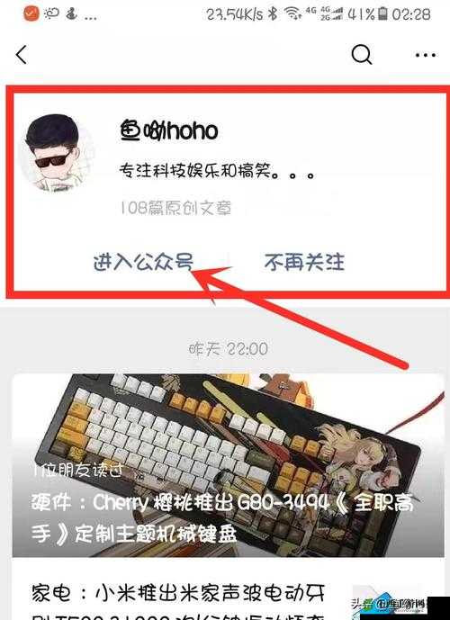 91轻量版安装：简单教程