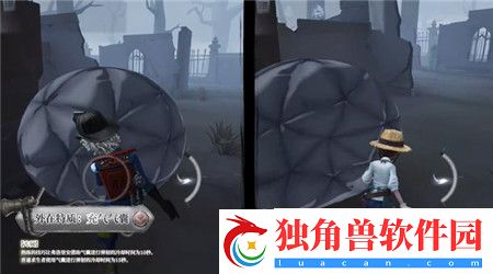 第五人格火灾调查员技能怎么样