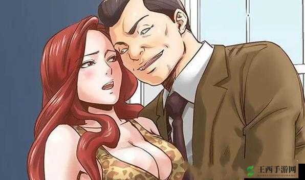 差差漫画登录页面免费漫画弹窗：全新体验等你来