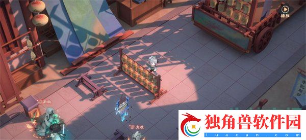 物华弥新梦归长安第一章宝箱在哪