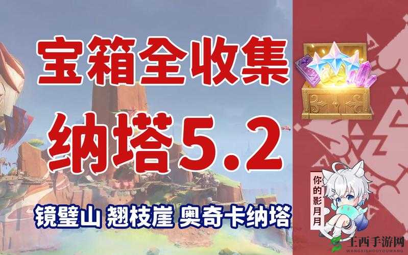 DNF红色珊瑚碎片获取全攻略