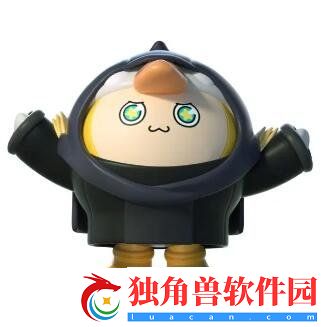 蛋仔派对午夜鹅怎么获得