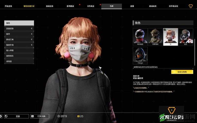 无限法则usp45怎么样？usp45属性及伤害介绍