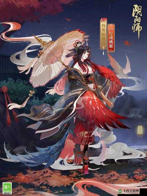 阴阳师 SP 姑获鸟图片大赏 探讨 SP 姑获鸟到底会不会出呢