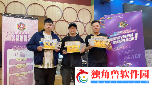 以老带新创奇迹
