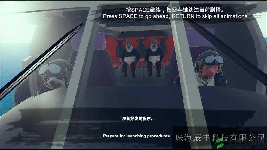 圣歌开场动画详解:快速跳过游戏开场攻略